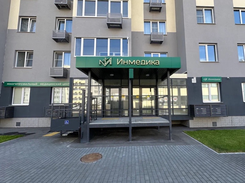 Вывеска и входная группа